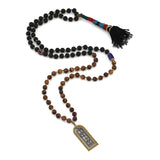 Holy Mountain Mala Necklace Brown Sandalwood